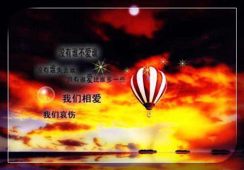 与仙君和离后，我成了他师娘东华玉奴未删节全本免费阅读