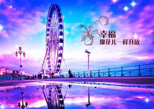 王爷另娶她人，我改嫁皇叔你哭什么小说 苏清阮重华祈在线阅读第15章