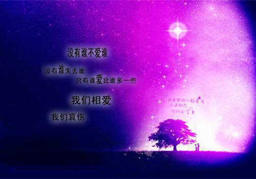 李光宗免费阅读无弹窗 李光宗最新章节