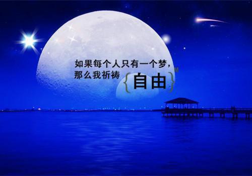 我生前是家里的透明人，死后所有人都在对我忏悔(秀秀)无弹窗阅读