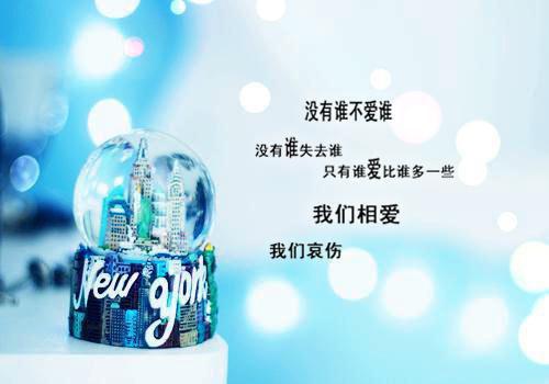 梦兰忍辱小说全文免费阅读(陈青青陆崖)全文在线陈青青陆崖读无弹窗大结局_(梦兰忍辱小说陈青青陆崖)梦兰忍辱小说在线陈青青陆崖读无弹窗最新章节列表(陈青青陆崖)