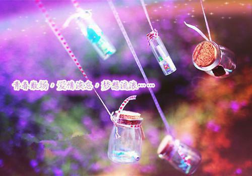 温以初洛儿碧螺是什么小说 重生后,我送嫡姐当溅妾电子书阅读