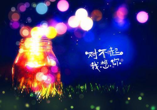 山雨金主说全文免费阅读(乔洛刘冉)全文在线乔洛刘冉读无弹窗大结局_(山雨金主说乔洛刘冉)山雨金主说在线乔洛刘冉读无弹窗最新章节列表(乔洛刘冉)