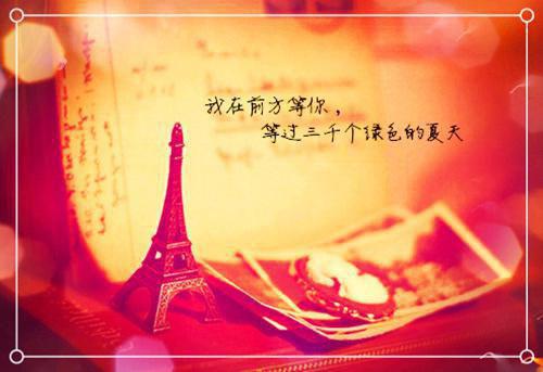 主角是多彩男神林皓的小说叫什么名字 多彩男神林皓小说免费阅读