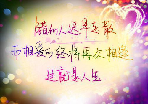 霁黎的小说 霁黎全文免费阅读