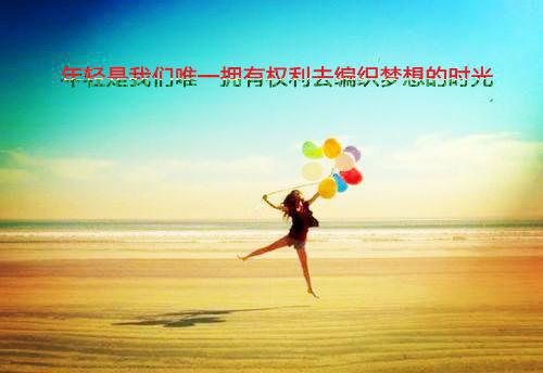 苏沐宋时安柳晴小说免费试读 苏沐宋时安柳晴第5章