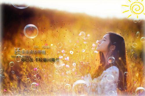 (番外)+(全文)失去千千万万遍全文+后续+结局（陆凛言阮相宜）全文免费阅读无弹窗大结局_失去千千万万遍全文+后续+结局最新章节列表（失去千千万万遍全文+后续+结局）