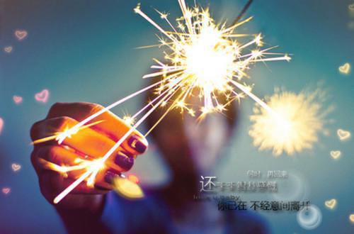 温如意陈长清姜瑶最新章节免费 温如意陈长清姜瑶在线阅读