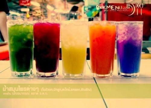 开局成皇子，绑定最强开挂系统最新章节 李九天怀雍王在线阅读