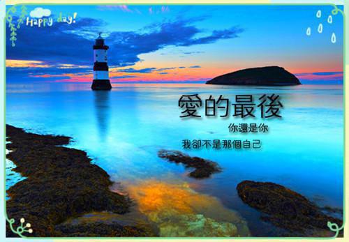 被妹妹掉包兽蛋后，我成了万凰之王免费阅读（琉光凤玄桑宁）全文免费阅读无弹窗大结局_琉光凤玄桑宁全文最新章节列表（被妹妹掉包兽蛋后，我成了万凰之王免费阅读）