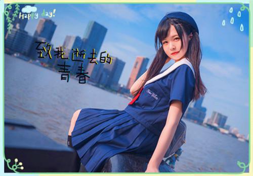 宋南希傅承礼安然免费全文 宋南希傅承礼安然小说在线阅读