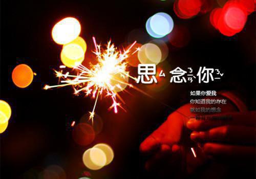 夏莱周叙晫全文免费 夏莱周叙晫在线阅读