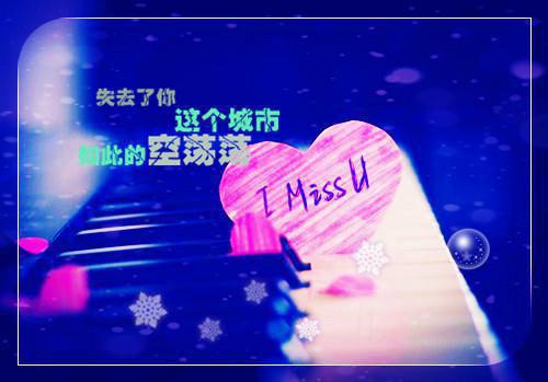 (抖音小说)苏泽江依免费阅读第九章