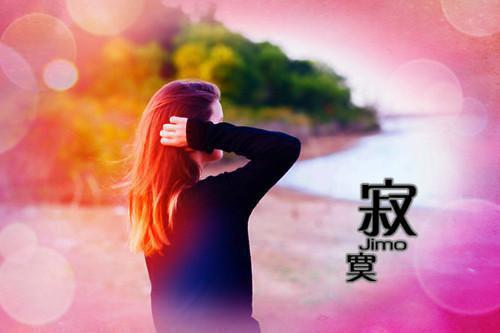 崔耀阳宁如雪小说在哪里看 崔耀阳宁如雪在线阅读第二章