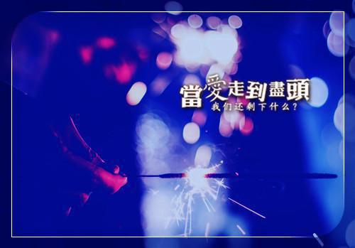 江承澈钟雪妍完整版 江承澈钟雪妍小说全文在线阅读