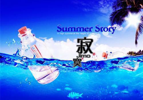 全面完结暖婚100天全文阅读（景郁欢陈亦安）最新章节_全面完结暖婚100天全文阅读