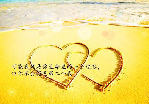 云熙许筝全文免费阅读最新 云熙许筝第一章