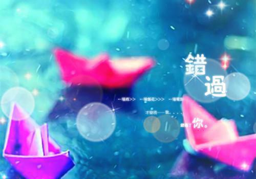 遇上奇葩室友小说 徐时清林沐瑶盛芊芊在线阅读