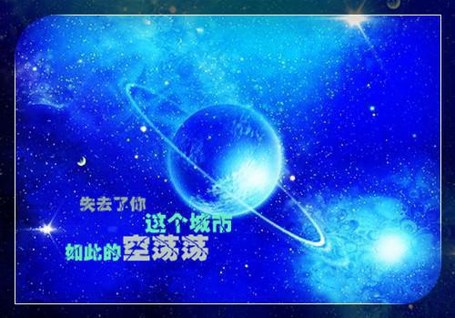 主角是郑彤明楼凌风的小说免费阅读全文大结局