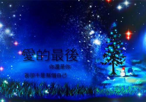 弟弟抢劫被抓，妈妈却逼我给弟弟顶罪林清宇池早早林子沐全文免费阅读(已完结)