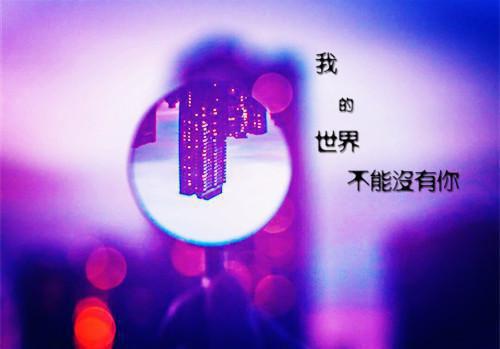 晚晴顾时晨苏婧宜完整未删减版在线阅读 晚晴顾时晨苏婧宜结局