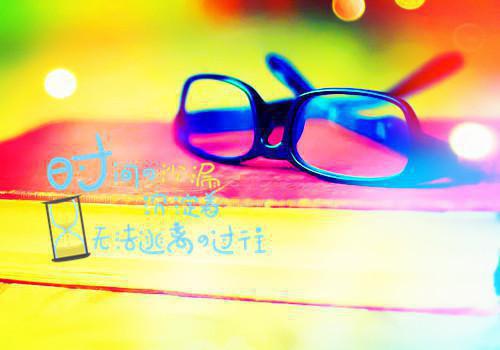 沈知意许亓安于沅沅全文阅读最新 沈知意许亓安于沅沅小说目录