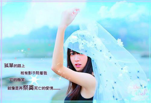 多出来的第六人免费试读 小说