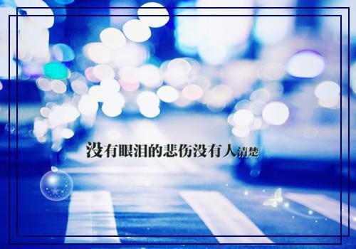 谢雪枝萧玉宸小说最后结局 谢雪枝萧玉宸完结版免费阅读