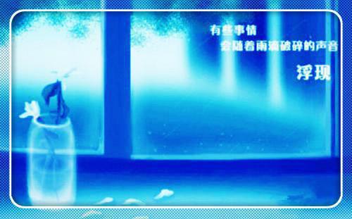 周述白宁柠免费 爱意终止醒枝完整版小说