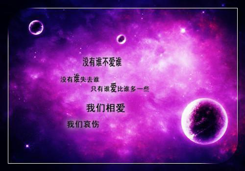 傅砚珩阮秋序小说免费 傅砚珩阮秋序第2章在线阅读