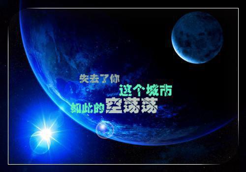 我的室友全是鬼小说完整版 王莹绣唐婉陆慕凝在线阅读