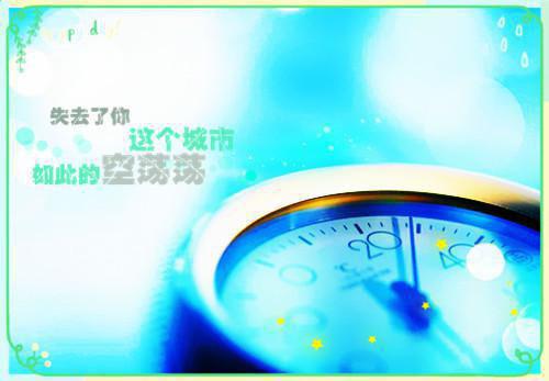 老公和初恋私奔假死，我送他一程颜茉茉陆向南王可心小说在线免费阅读