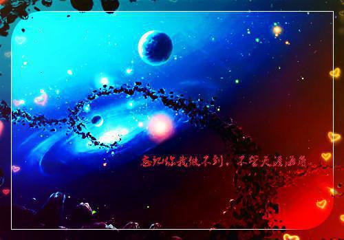 主角名是李月瑶林霆琛全文免费阅读正版