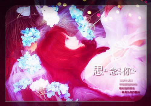 夏夏萧承天蒋媛章节目录 闺蜜为了穿回现代，将我剖腹取子小说免费阅读无弹窗