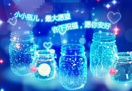 直播：一首舞女泪，唱懵呆小妹的小说全文免费阅读无弹窗，江云的小说在线免费阅读大结局（江云）