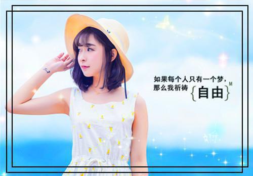 宋墨瑾林若叶雨澜免费小说 宋墨瑾林若叶雨澜全文阅读目录