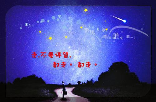 主角名是楚绾梨萧韫玉全文免费阅读正版