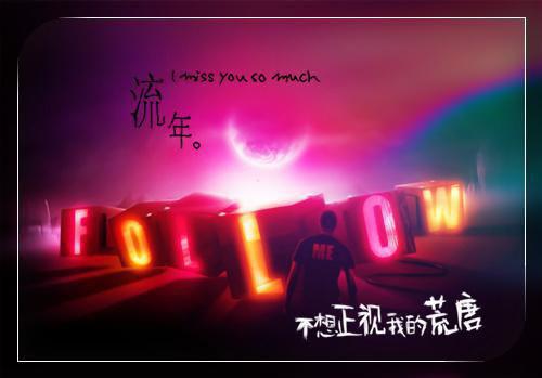 肖杰猿飞日斩是什么书 肖杰猿飞日斩免费章节在线阅读