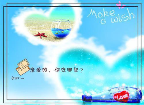 沈佳是什么小说 沈佳全本免费阅读