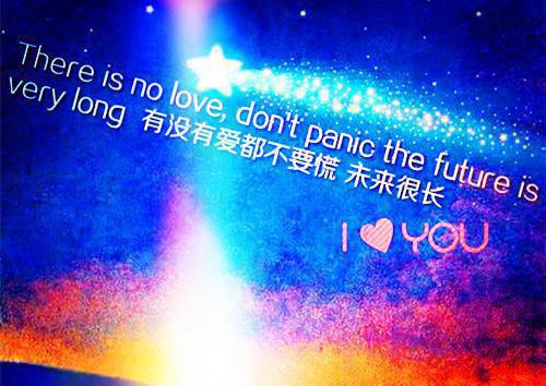 黎语心李老师小说章节目录 黎语心李老师免费阅读