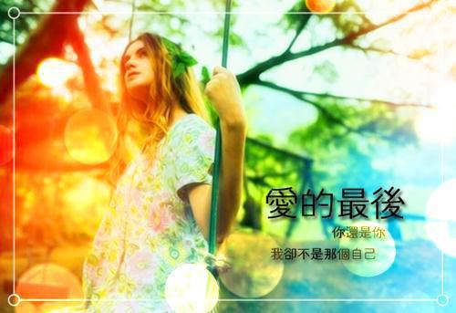 李言娇娇苏锦小说名 念娇佚名在线阅读