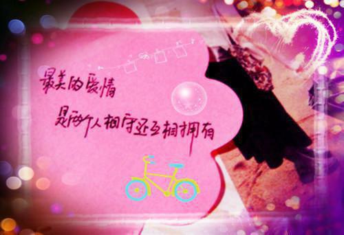 贺知州唐安安第3章 贺知州唐安安小说免费阅读