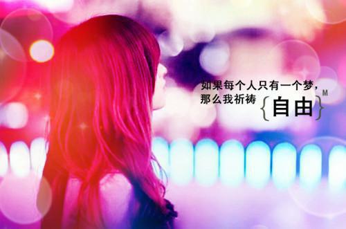 顾河陈实小说阅读 顾河陈实全文免费无广告