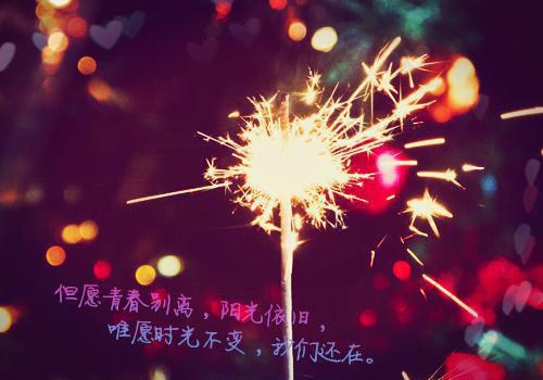 (最新)小安妙妙小说完整版免费阅读