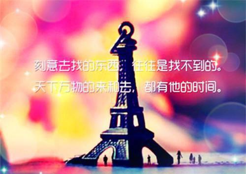 林耀祖刘美芬最新篇章 邻家耀祖全本免费阅读