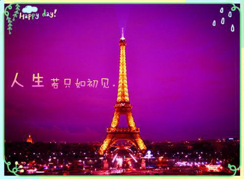 主角是尤雾江浸的小说免费阅读全文大结局