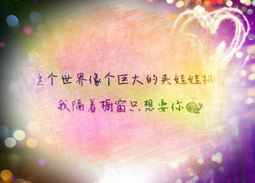 刘春凤李佳乐免费小说 刘春凤李佳乐完结版在线阅读