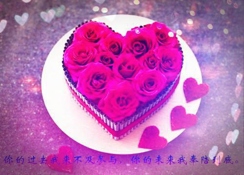 秦二虎的捡漏人生18章在线阅读 秦二虎全文阅读