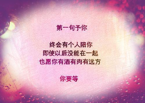 赵茉莉贾青云小说章节免费阅读 赵茉莉贾青云无弹窗