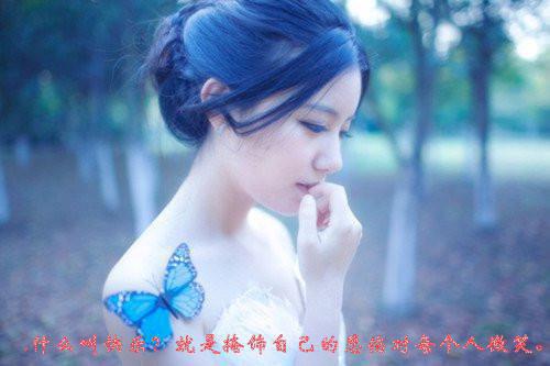 高温末世，人淡如菊的丈夫作死陈铁真免费章节在线阅读